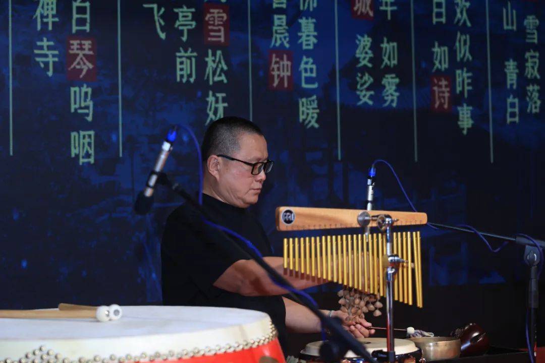 一年四季 泉在济南 | 多国外交官共赏泉城韵律 “泉水叮咚·济南民谣音乐会”成功举办