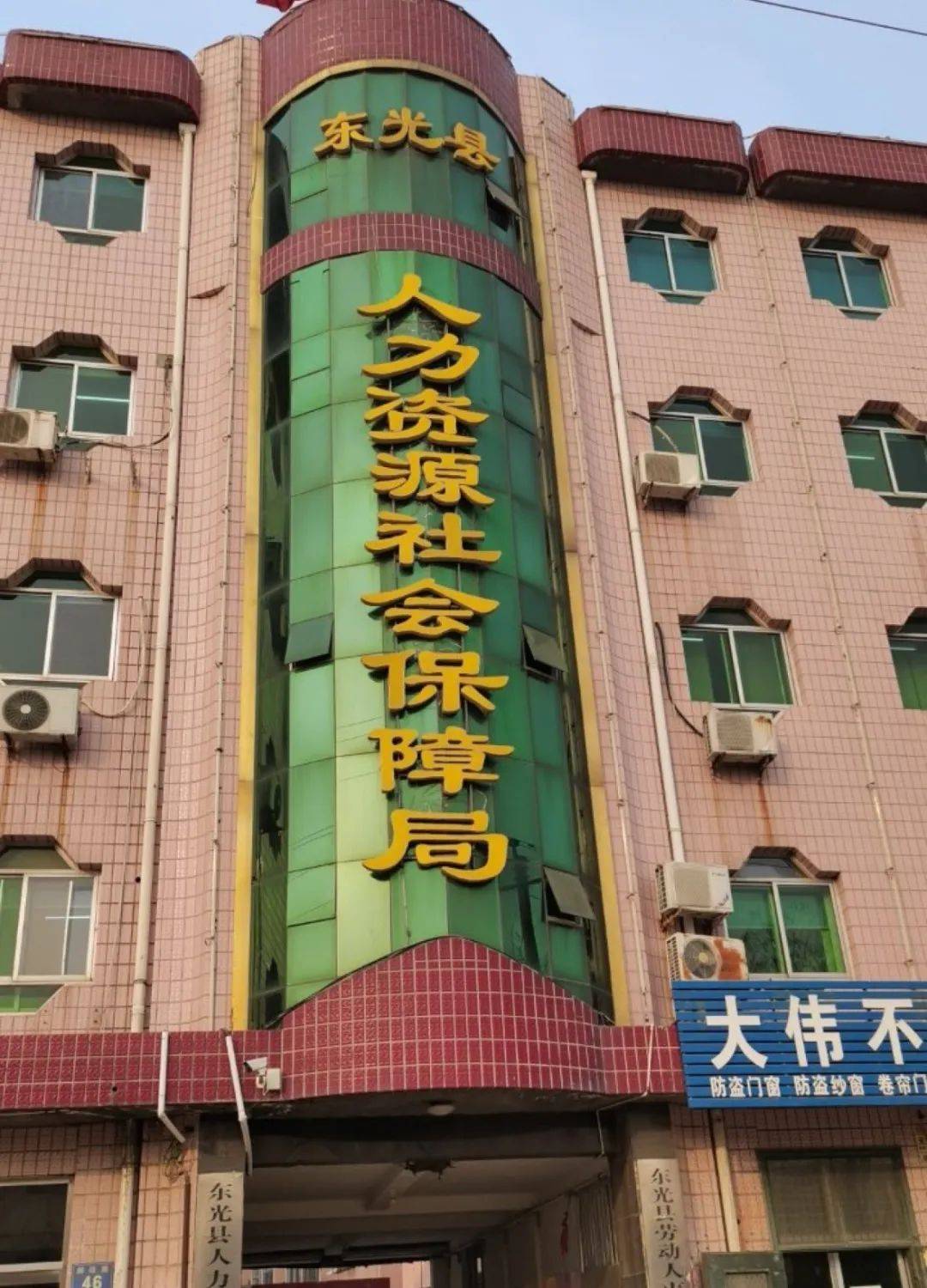 事业单位公开招聘考题与粉笔模拟题一样?考试时间为8月,模拟题7月上线,多方回应 事业单位公开招聘考题与粉笔模拟题一样?考试时间为8月,模拟题7月上线,多方回应