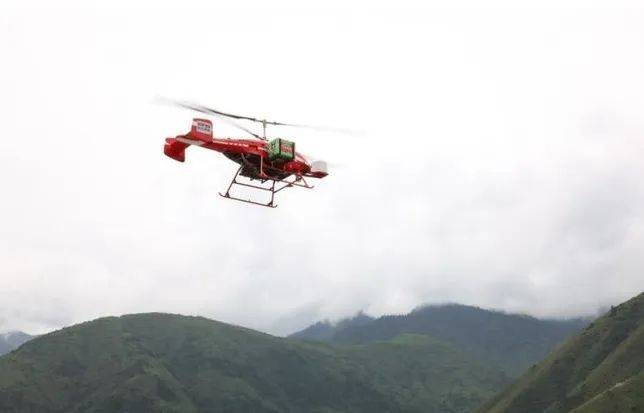 “空中冷链”起飞！四川首个低空冷链项目落地马尔康 149公斤载荷无人机开启高原物流新赛道