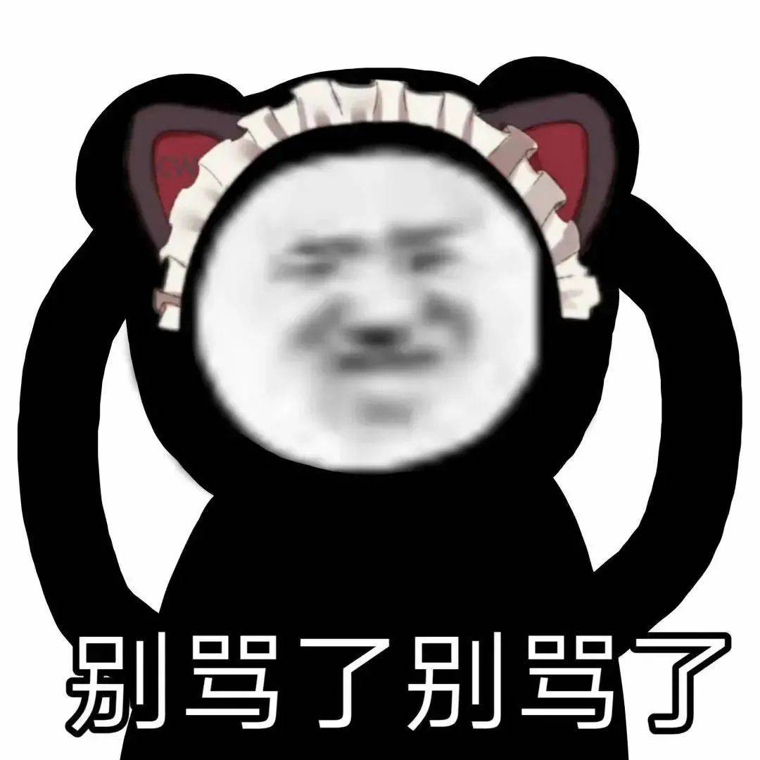 你击中我的心了