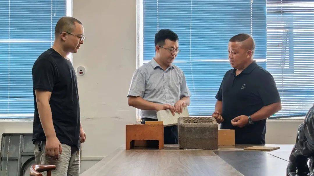 
王恒高中生物  第1张