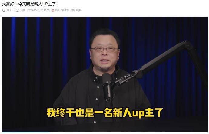 李想落泪感谢王兴，透露家里老婆管钱