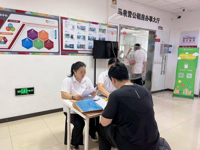 2510套房源 北京首次大规模面向毕业生专项配租丨大侠看房