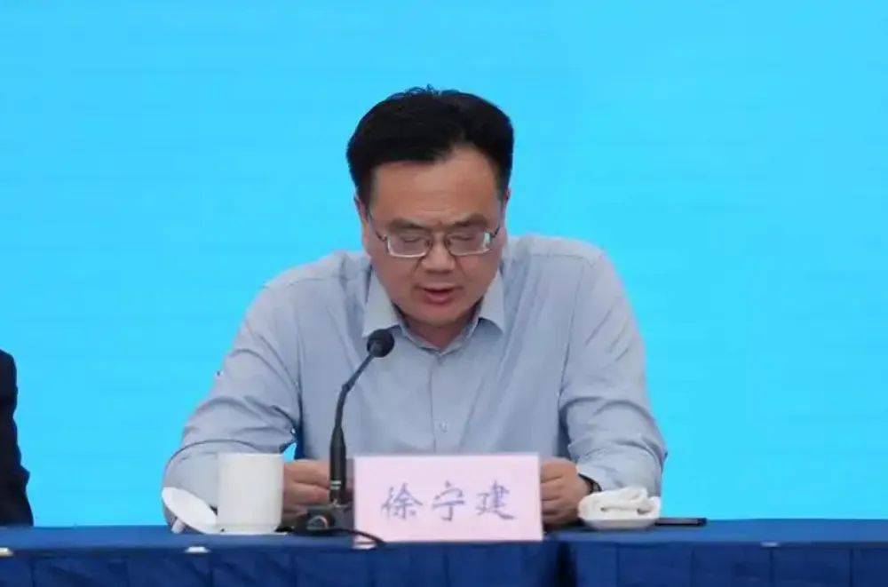 半个月内，盐城市政府、市委秘书长双双被查
