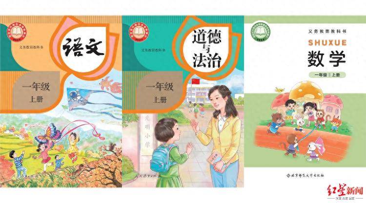 “ lu xun”内容已升起？这是新书！参与这些标记