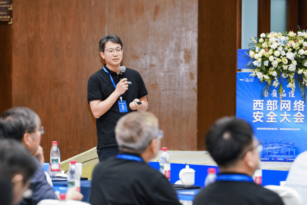 西安电子科技大学沈玉龙教授团队发布“玄知”密码大模型