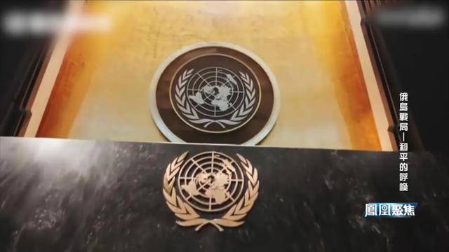 俄乌三年战火：从墓地千碑到人性微光，和平为何成最奢侈的呼唤？