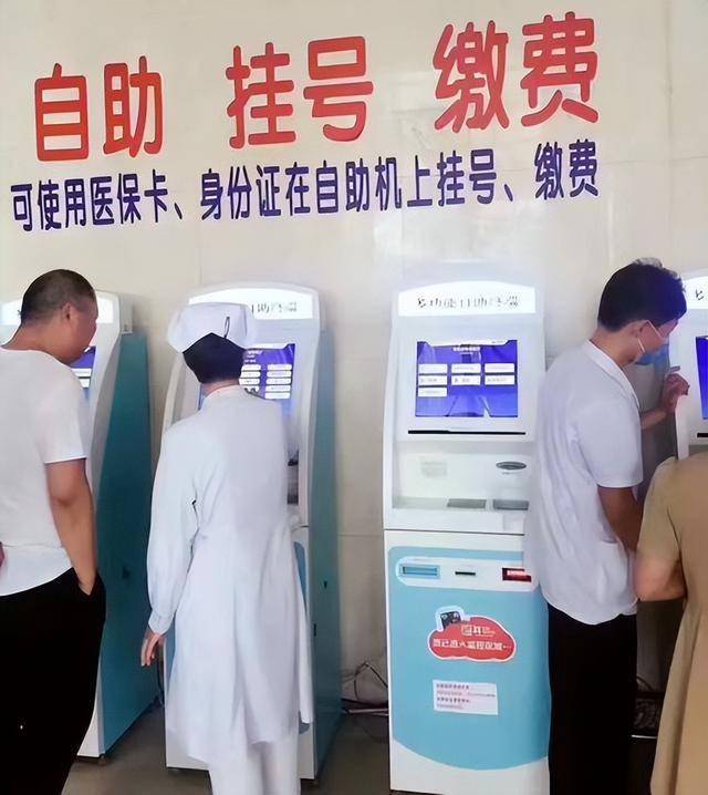 阜外医院号贩子挂号-阜外医院挂不上号怎么办? 