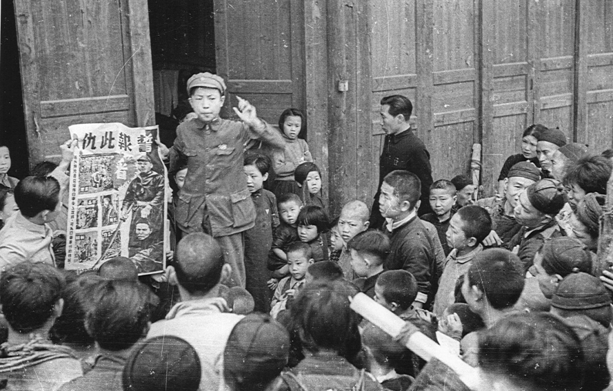 :抗战中的孩子剧团