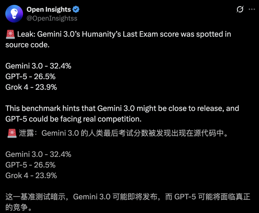 谷歌手机十年最狠升级，全家桶AI宣战苹果！一句话P图，100倍变焦