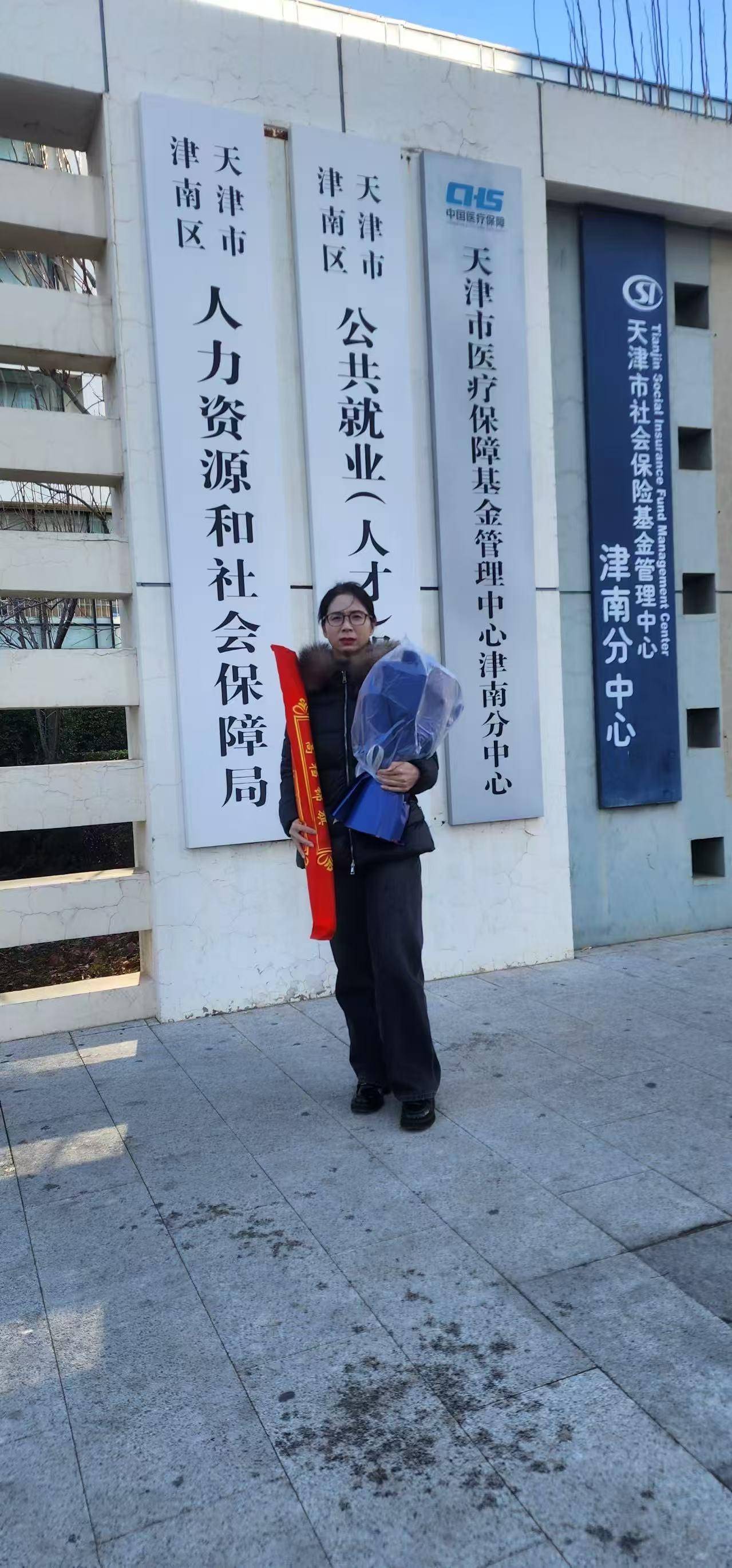 首例“性侵认定工伤”案判决生效，潮新闻对话当事人：希望不仅是个人的胜利