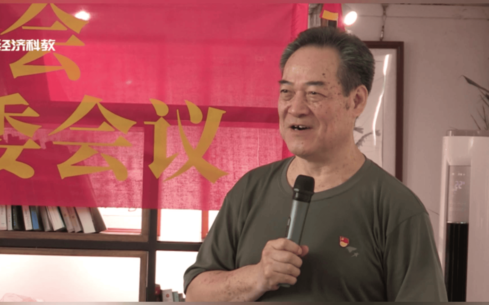 伪院士假参事迅速落网，彰显了法治威严｜有风自南