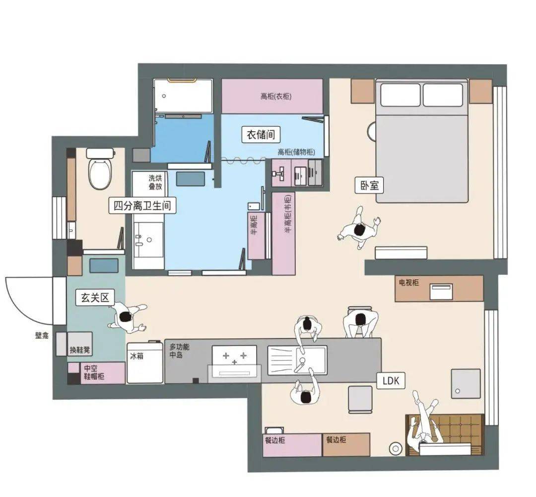 45平小户型公寓,既有步入式衣帽间,卫生间还三分离,棒棒哒!