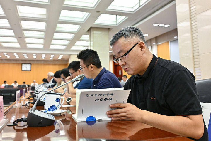 铭记历史 还原真相——新华社国家高端智库报告深度剖析“南海真相”