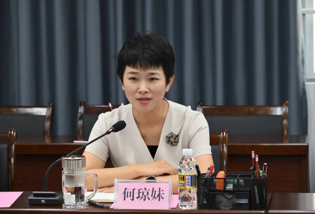 厅长何琼妹，任上被查
