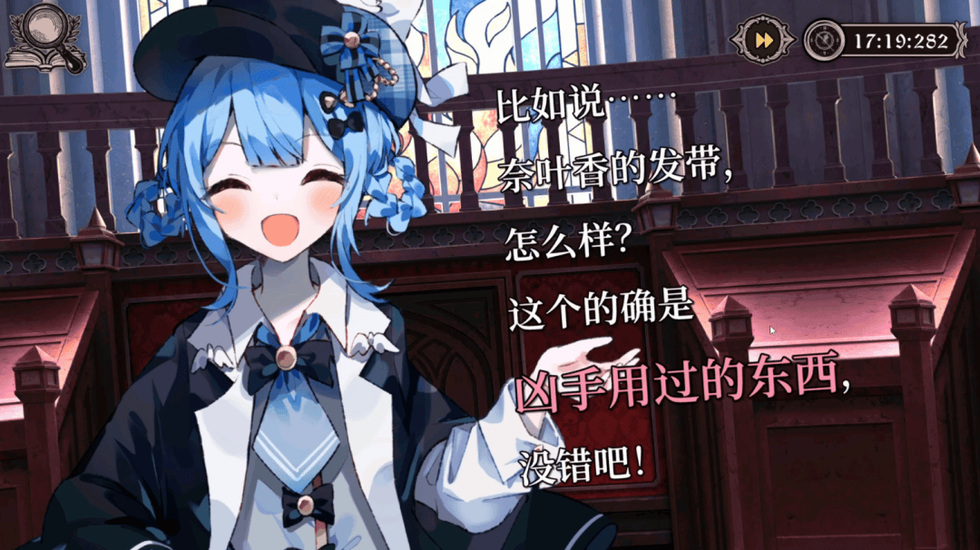 邪恶少女小游戏女同_剧情分析_魔法少女的魔女审判 游戏评测