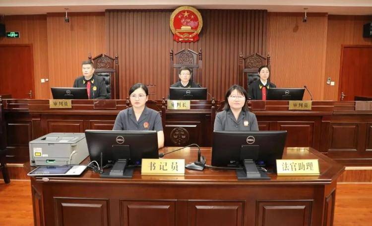 贪污受贿超5000万元 山东省政协原常委李玮获刑15年