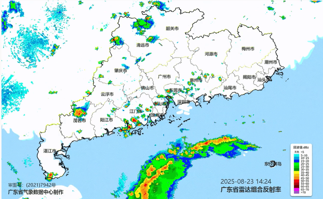 台风“剑鱼”生成，今夜起东莞将有强降水