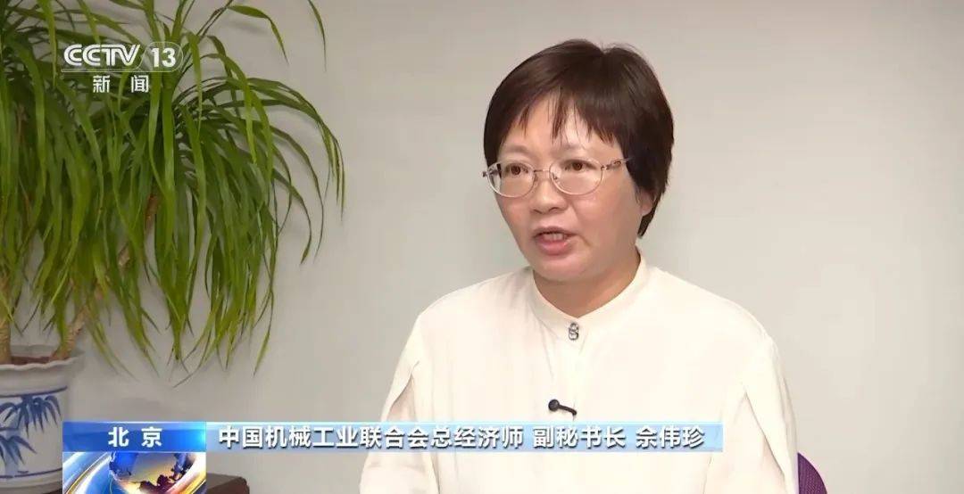 近五年总规模年均增速超10% 体育产业成为经济发展新亮点