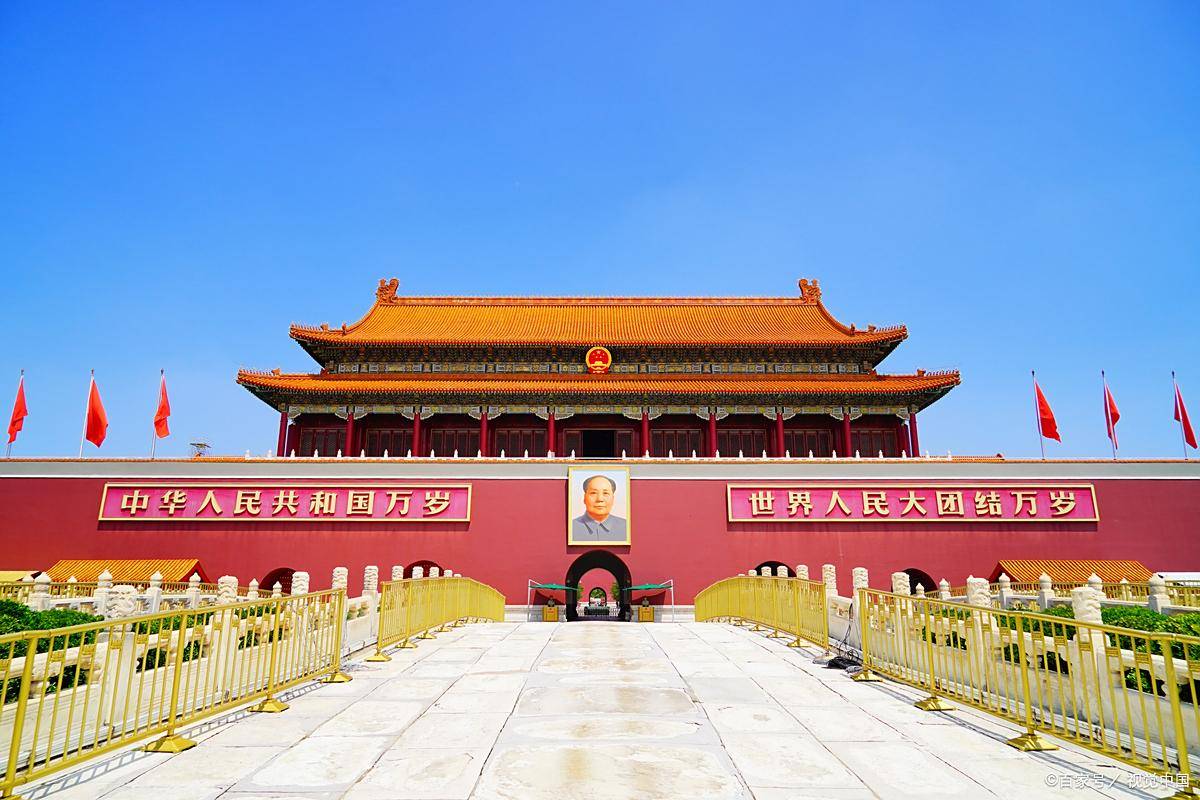 北京天安城门需要预约吗?现在去还方便吗?提前了解不踩坑!_历史_文化_生活