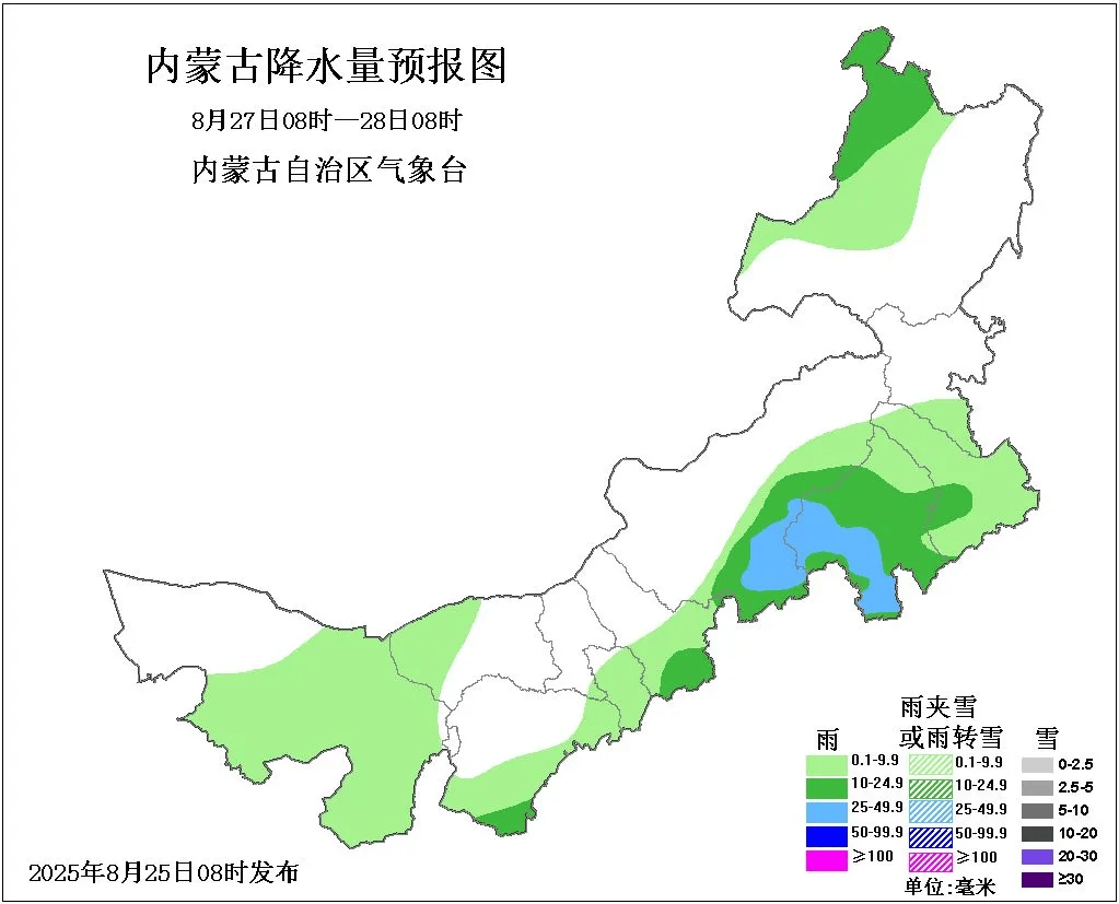 赤峰大板天气预报