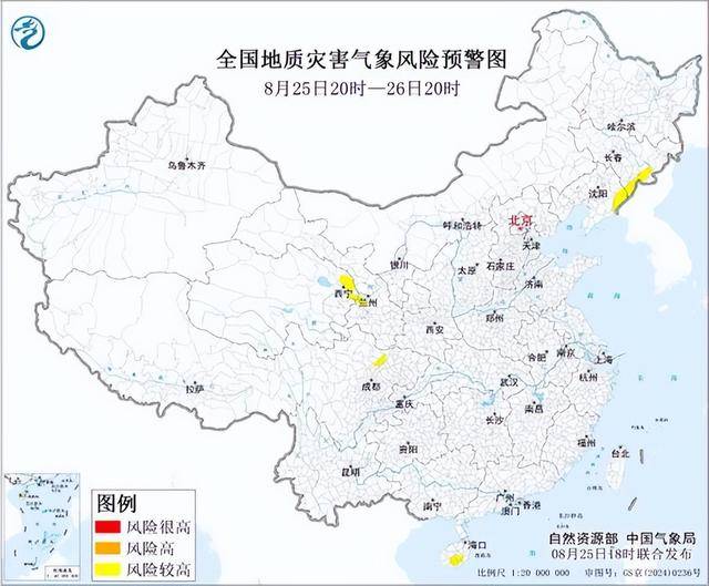 吉林辽宁等地地质灾害风险较高 一文了解如何防范地质灾害