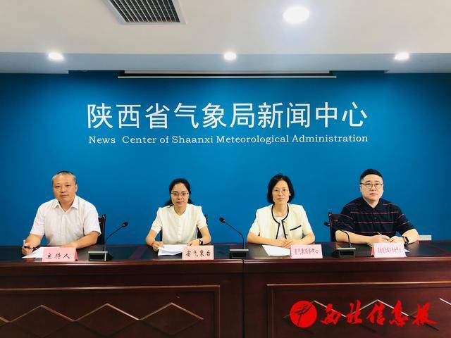 注意防范 今明两日陕北地区自西向东将出现较强降水过程