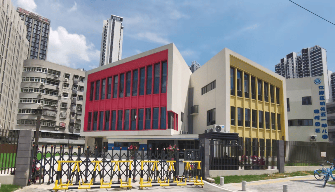 武汉上新一批中小学幼儿园,新增超4.5万个学位_东校区_改扩建_江岸区
