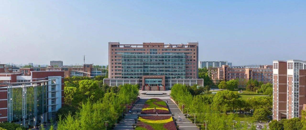 中国改名最成功的双非大学,从“专科”到“国字头”,王牌专业全国独一份,就业率不输211_计量