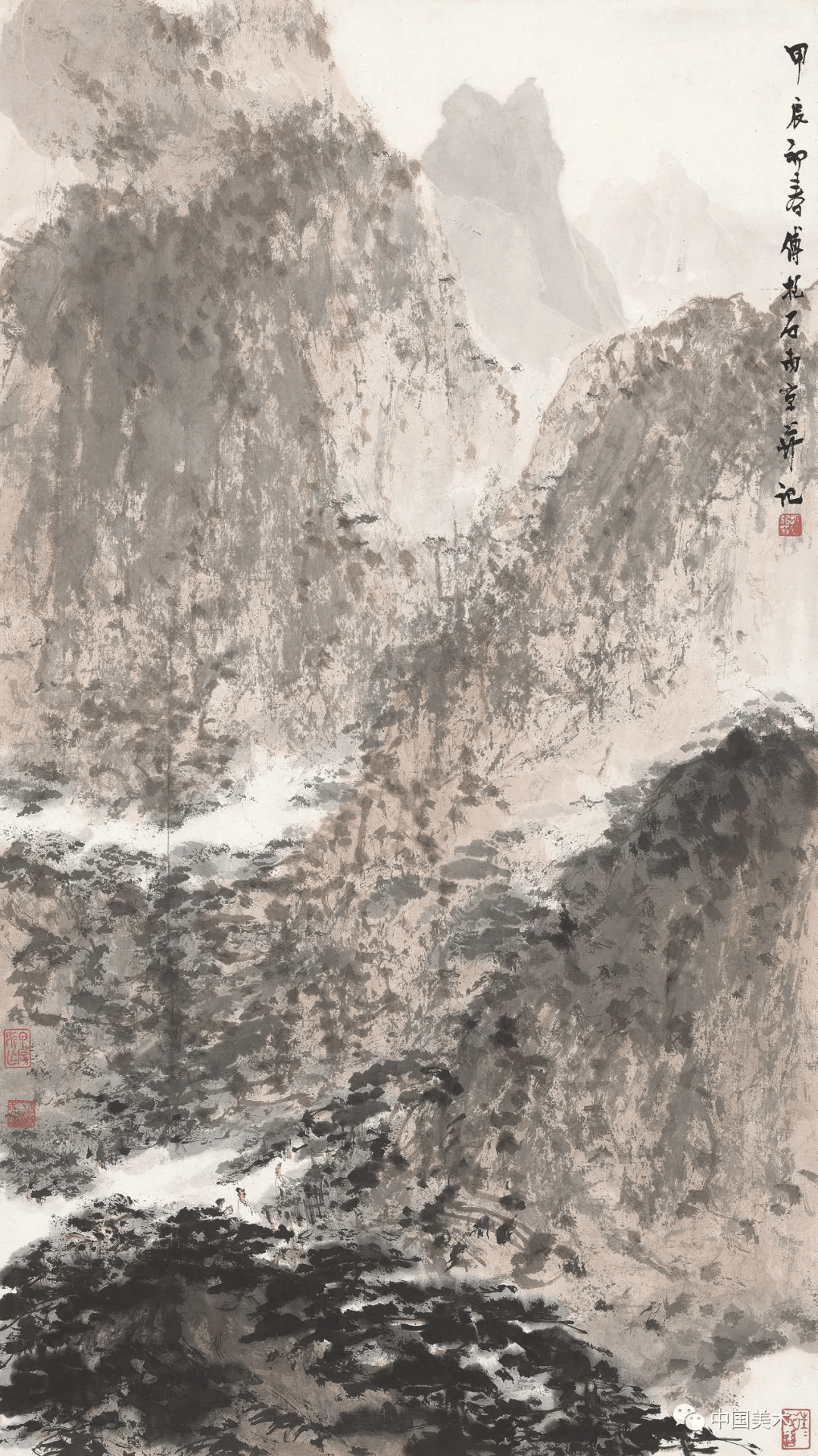 傅抱石的山水画