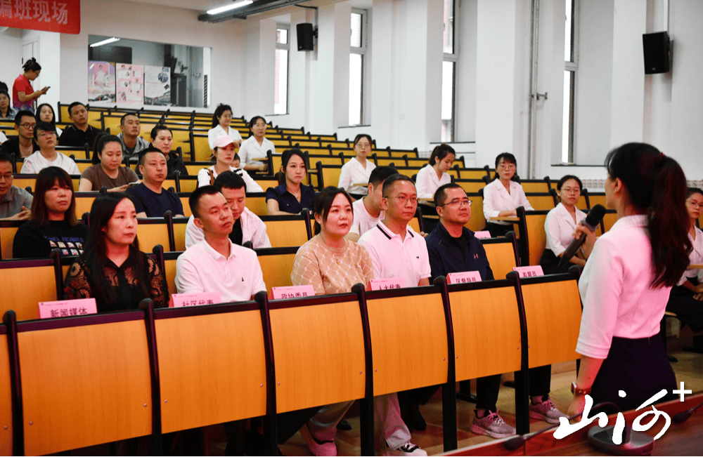 太原：各小学一年级均衡编班统一进行