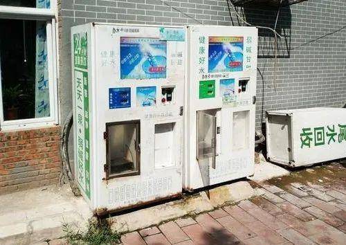 小区里“自助水站”越来越常见，里面的水能放心喝吗