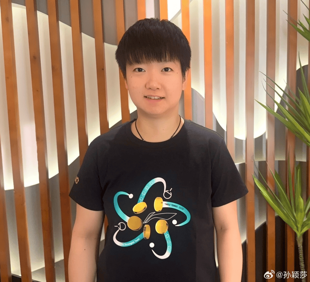 孙颖莎称以后会出自传：开场第一个画面是我没有教练那段时间