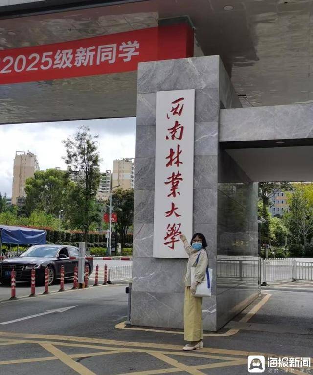 人间丨50岁的我，为什么要去读研