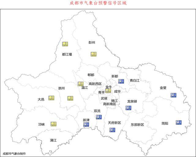 雷电黄色预警信号！今晚还有明显降雨