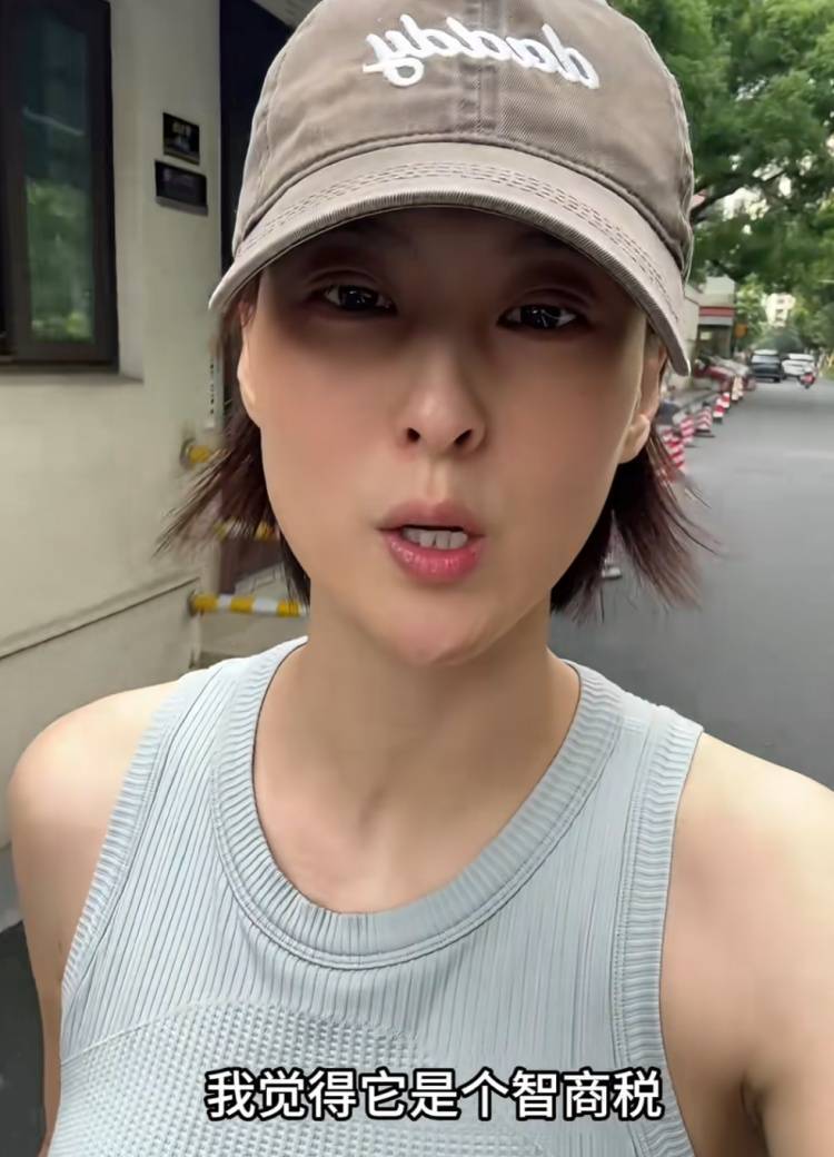“白发针”突然爆火，打完就能“白变黑”？医生：主要是35-50岁人群，效果因人而异