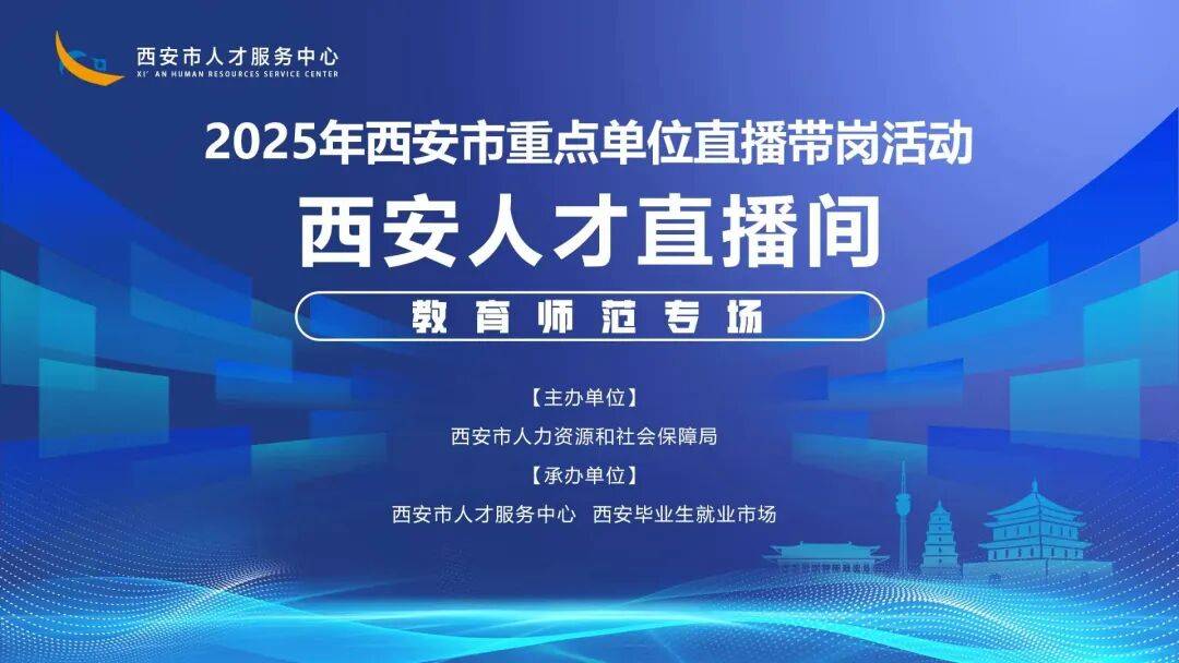 玉林直播待岗招聘网站_在玉林有什么工作招聘