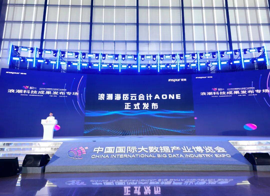 记者手记｜贸易冲突、AI浪潮、财政压力——IMF和世行秋季年会警示三大经济挑战