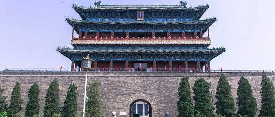 关于“前门楼子”的几件逸闻_正阳_城楼_牌楼