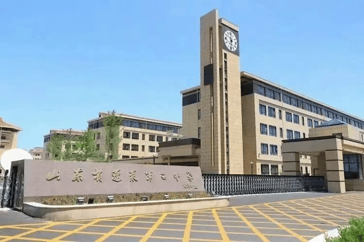 教师与学生“不文明”聊天，“辞退”只是第一步 | 新京报快评