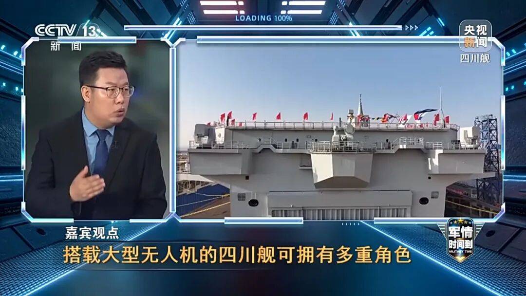 九三阅兵进入倒计时！高超声速导弹、无人智能武器，央视最新解码我军新锐装备