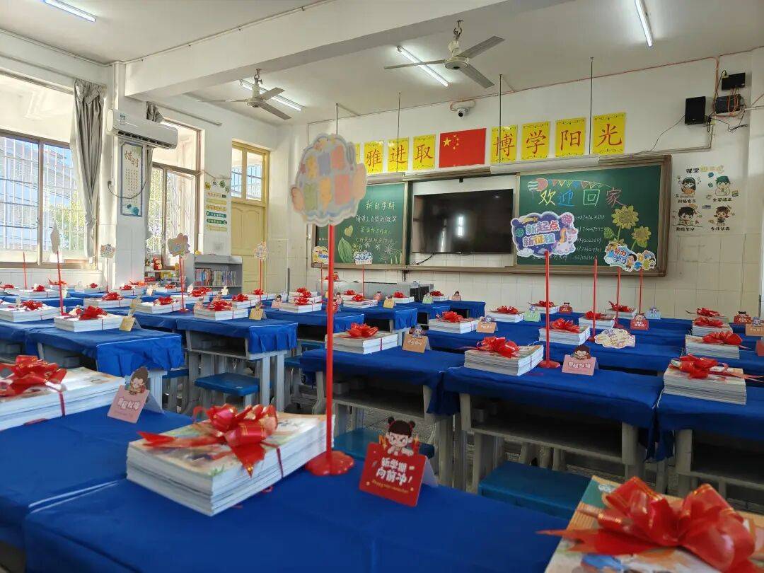 匠心筹备待生归:英发学校小学部秋季开学准备工作有序推进