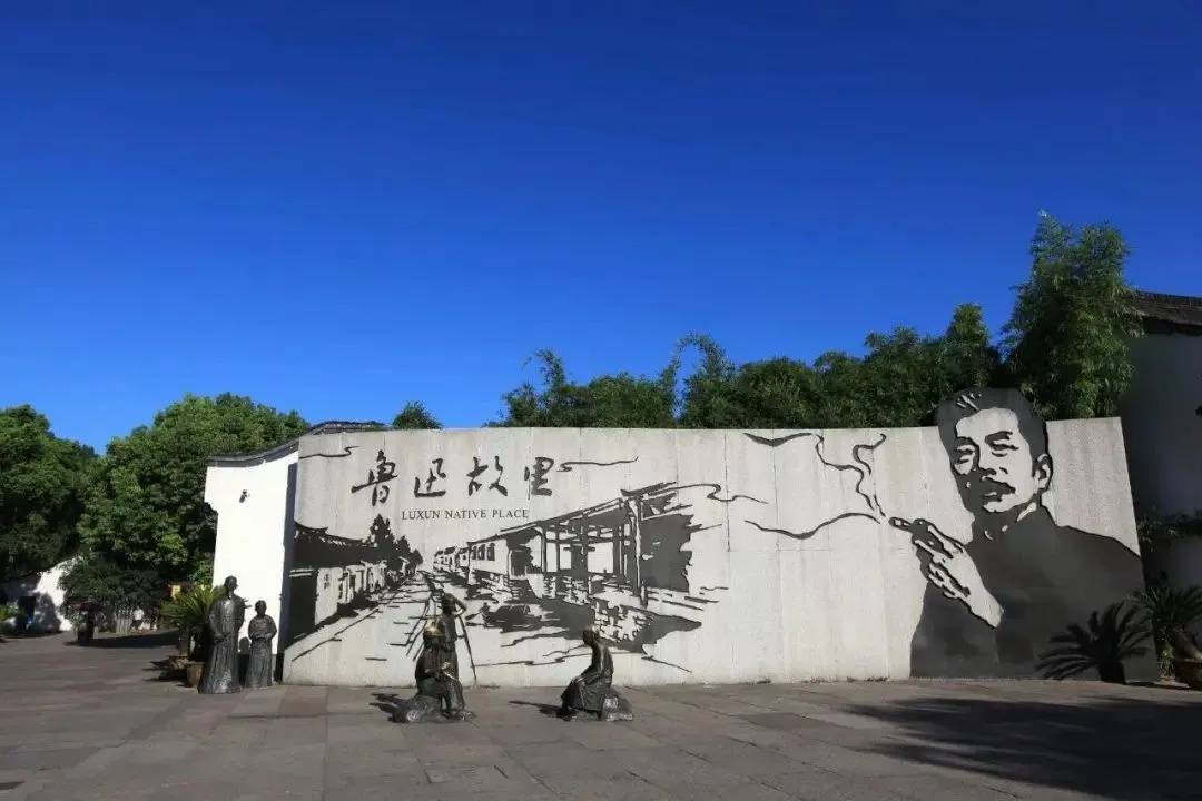 微博回应“投诉鲁迅夹烟当事人”账号被封：多次借控烟之名违规推广所谓尼古丁袋