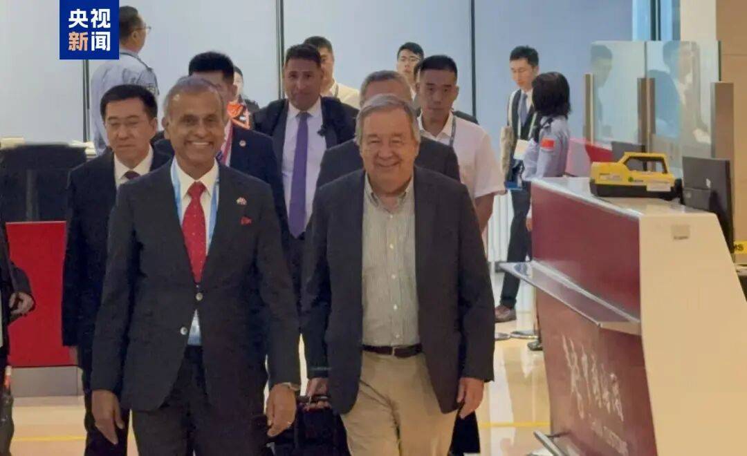 今晨，联合国秘书长古特雷斯抵京