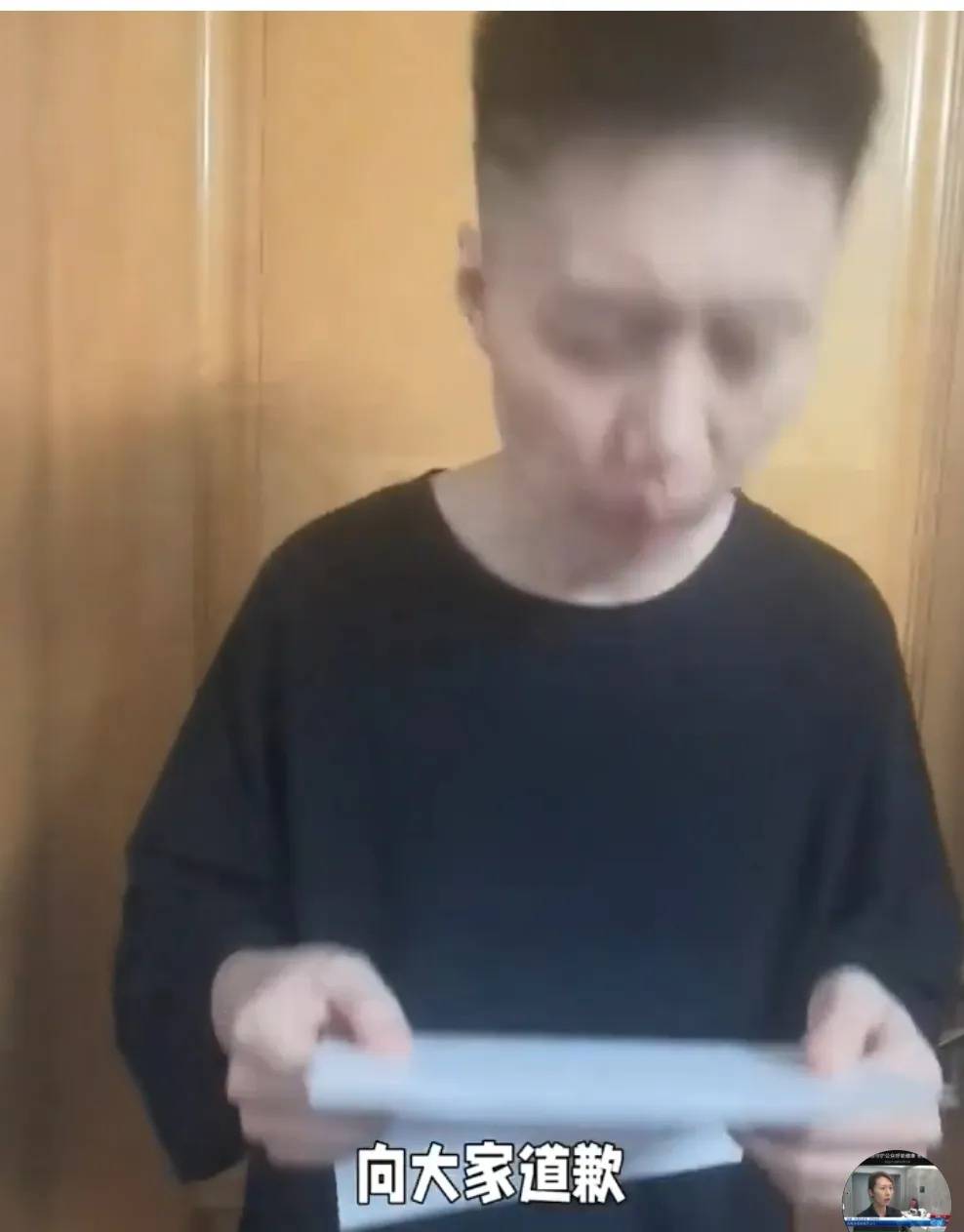 微博回应“投诉鲁迅夹烟当事人”账号被封：多次借控烟之名违规推广所谓尼古丁袋