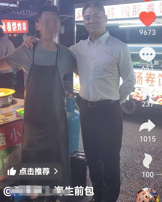 刘强东吃大排档，用塑料大碗喝散装白酒，京圈前女友肠子都悔青了