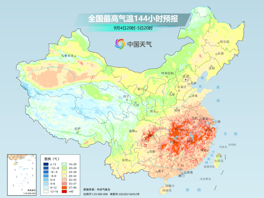 暴雨、大暴雨，转到这里了！