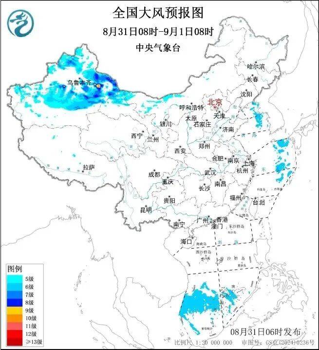 暴雨、大暴雨，转到这里了！