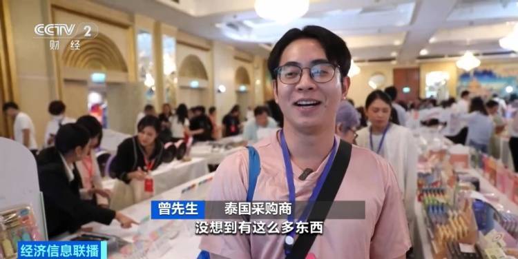 义乌，又一爆款！全球下单