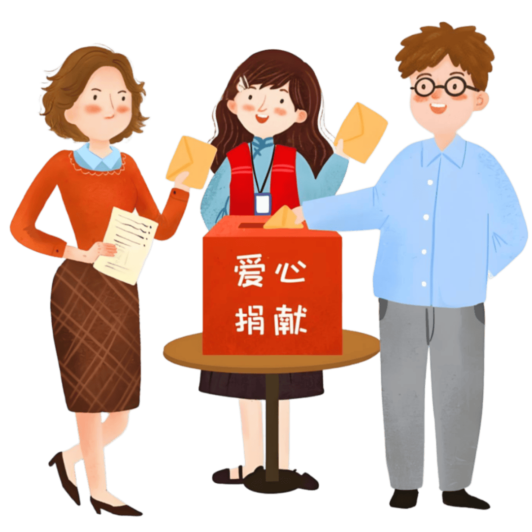 活动伊始,商会会长带头捐款,会员企业纷纷响应,既有连续多年参与公益